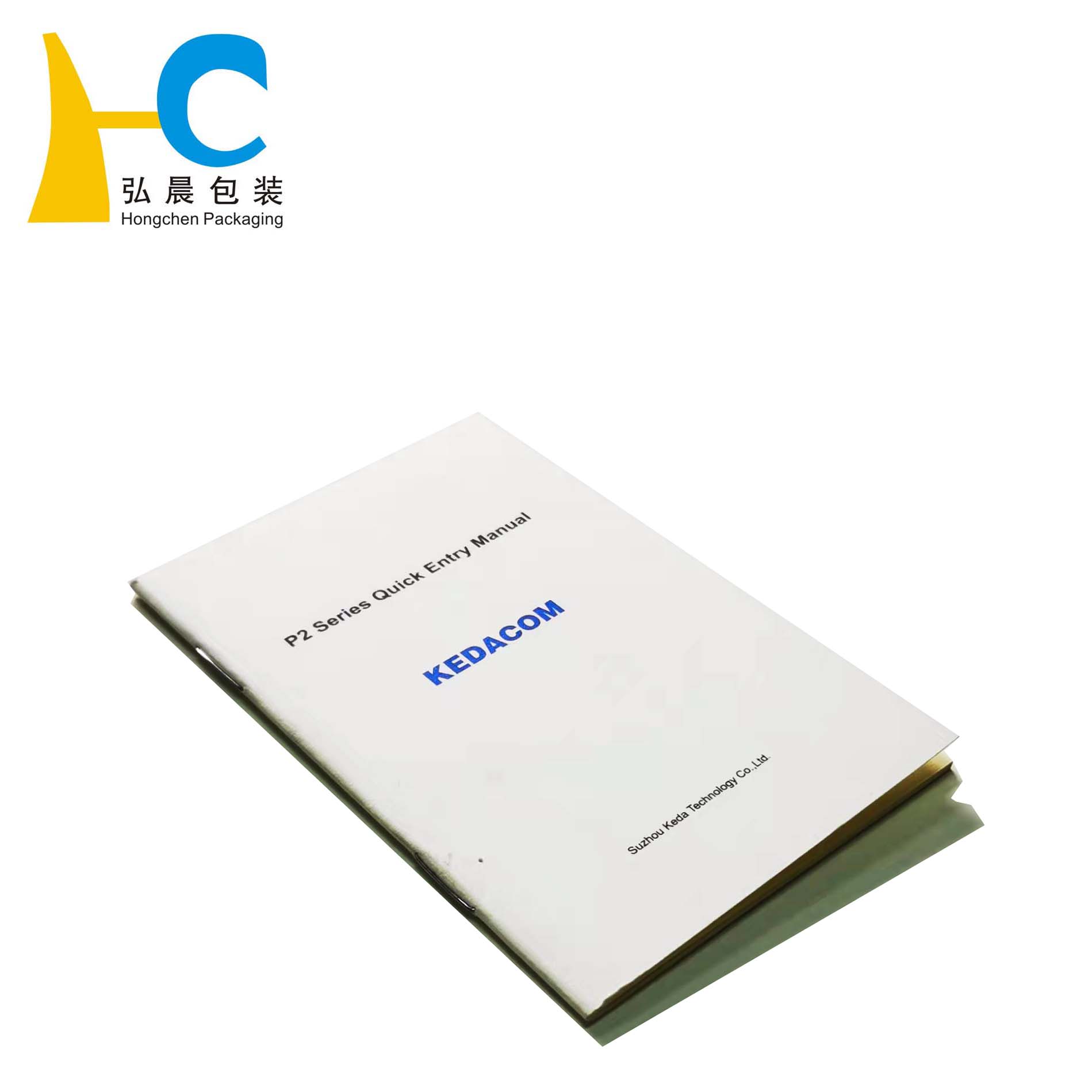 Книга Книга7